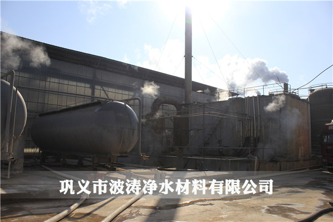 聚合氯化鋁生產廠區(qū)